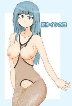 タイツの日