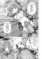 ナズ本です