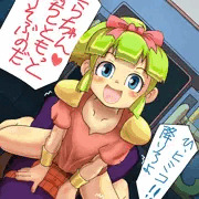 ひみこみこみこ