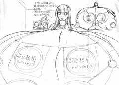 依頼サンプル