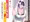 母さんは看板娘 肉欲に焦がれた母子の二夜　予告開始です。