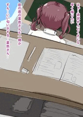 NATKKRN④