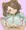 着衣恵体