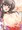 兄さんっ♥　こんなっ♥　溢れてきてっ♥