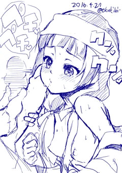 ラクガキまとめ
