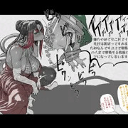 このしゅば