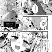 セイレーンに戦いを挑んだら歌声で返り討ちにあう女僧侶！？