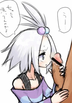 過去絵処分