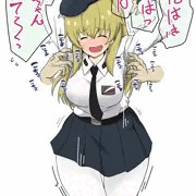 こちょこちょカルパッチョ