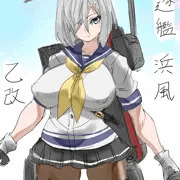 浜風