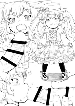 サンクリ（グラフェス）会場限定本サンプル