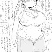 なんでも調査少女：セクハラが蔓延しているジムの調査