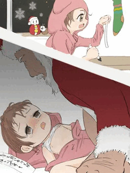 サンタさんにお願い