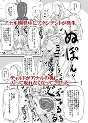 新作サンプル③