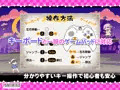 鬼ごっこアクションゲーム完成したよー！💛🙌