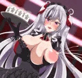 エルベ