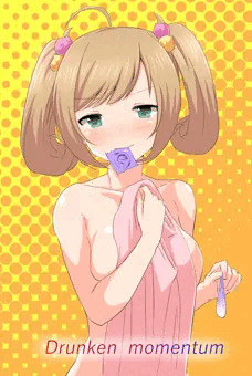無料で公開するゾ