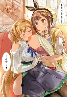 ライザに甘えるクラウディア