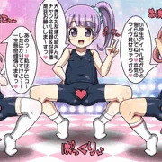YDIS（よくできた妹シリーズ）④
