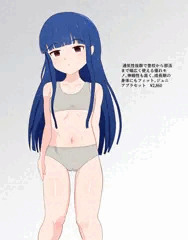 ジュニアブラモデルに選ばれた佐城雪美