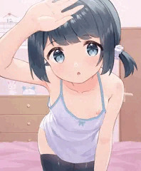 「かお、赤いよ？おねつあるの？」