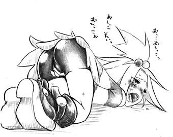 おしっこ我慢ログ：ホミカ