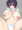 下原さん