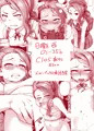 c105新刊