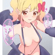 もうすぐハロウィンだから