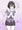 普段は声が小さいけど