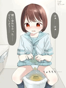 トイレまでたどり着いたけど脱ぐ間も無くもらしちゃうJK 2