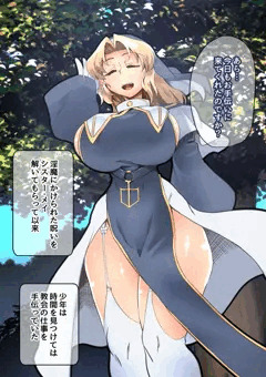 Ci-en有料プラン9月分サンプル