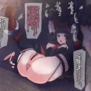 ロゥリィさんトイレ(和式)【commission】