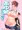 エロ漫画『あゆ姉こっち向いて』表紙＋冒頭11ページ