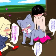 ウサギ幼女のムラムラ
