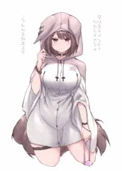 梅雨どき狼娘ちゃん