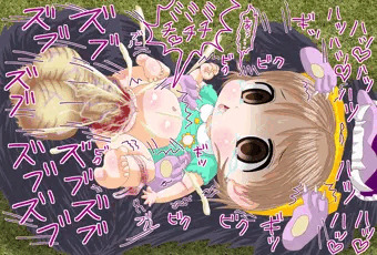 動物ふれあい