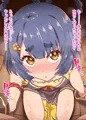 香菱　フェラ