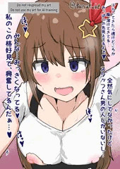 ぬん