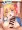 手コキするペコリーヌ