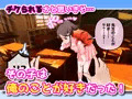 〇学校の教室でオナニーしてたらオナネタ本人登場で焦ったけど俺の事好きらしいから妊娠セックスした