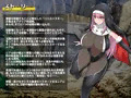 【新作RPG】『バトルシスターレア』本日よりついに配信開始！