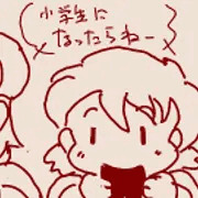 えっち手書き