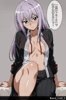 戸倉ミサキ