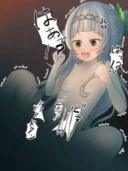 近日公開_sonちゃんに中出ししてあげることにした。