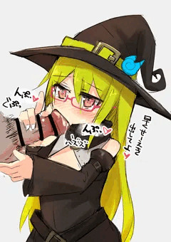 えっちな魔女コスキミドリさん