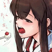 ガマンだよ赤城さん