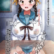 ハルヒがさらに可愛くなりました。