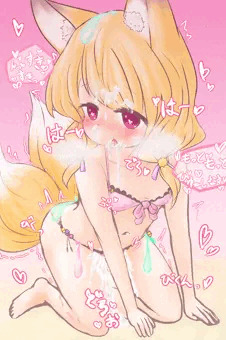 えちかわ水着ふぉっくす…
