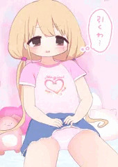 杏ちゃんに女児服着せた